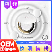 ��|˪oem �ӹ��N�ƶ��ƹ��b���S ��覷۵�BB˪ ���y��������CC˪