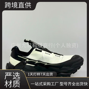 ���＃ԭЬ�߰汾 �P��s��ɽ�������pԽҰͽ����Ů�W����ɽЬ�羳
