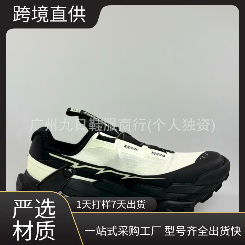 莆田纯原鞋高版本 凯乐s黑山大坡王轻越野徒步男女网布登山鞋跨境