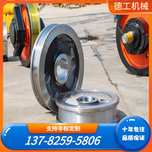 ػ ͸Φ630mm˫Ե г ػ