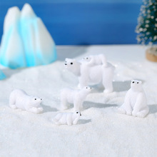 新品北极熊可爱大白熊家族玩偶摆件微景观多肉花盆栽蛋糕装饰造景