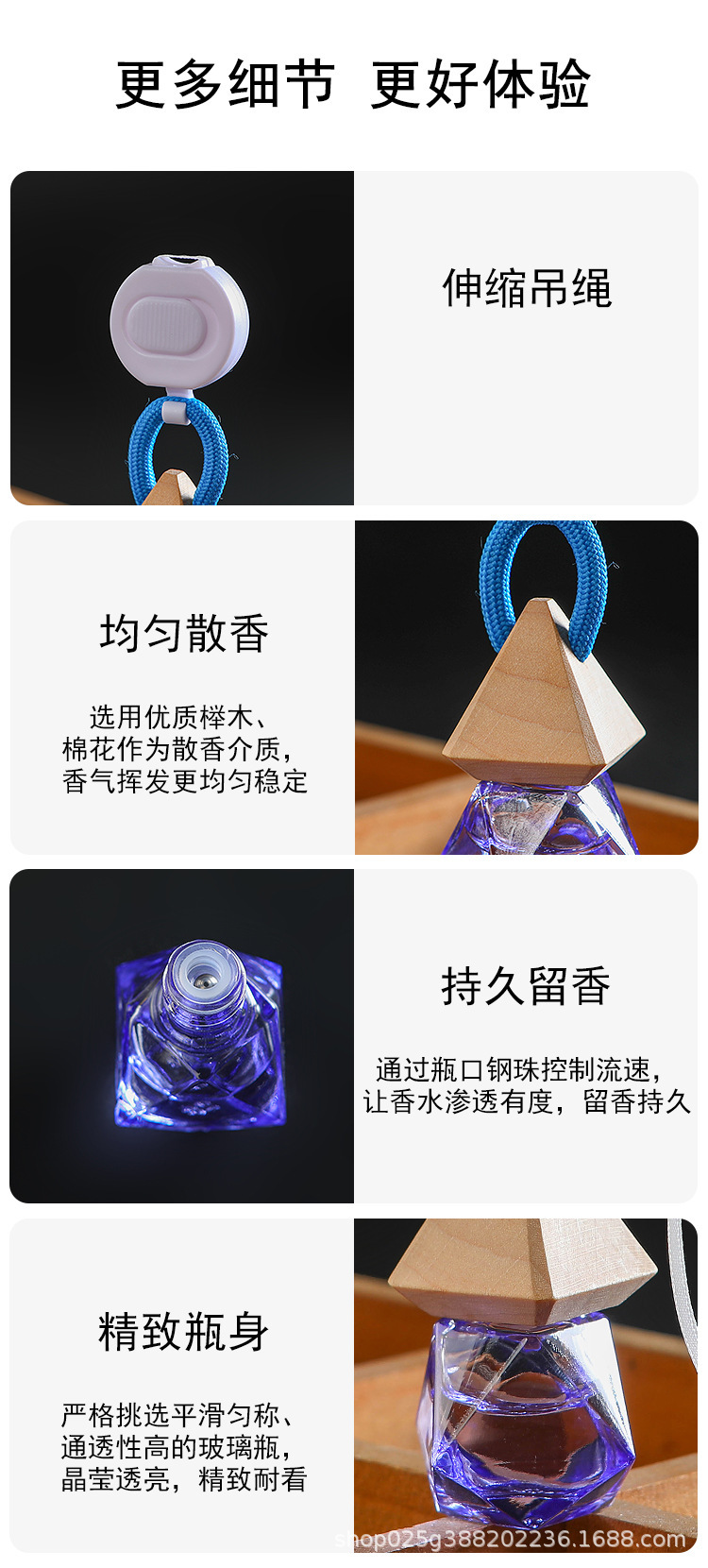 Langlong's Same Car Perfume Pendant, Long-Lasting Deodorizing Car Aromatherapy, Long-Lasting Fragrance, High-End Car Aromatherapy