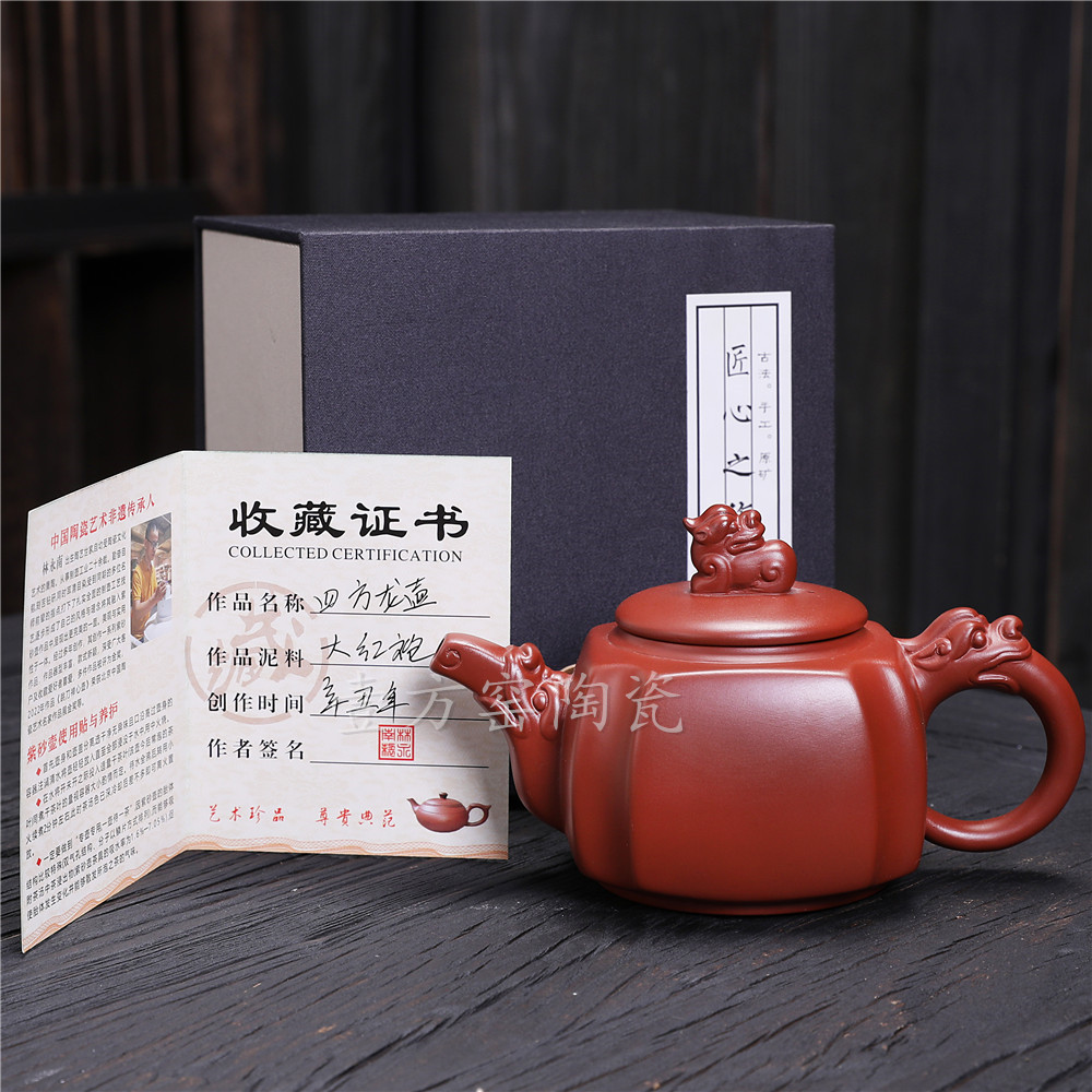 创意原矿朱泥紫砂壶家用高档手工跳刀西施茶壶商务伴手礼直播批发