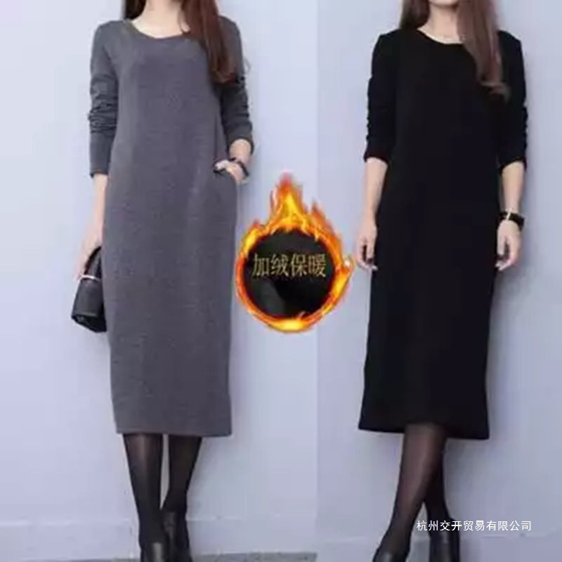 加肥加大码200斤胖秋冬装连衣裙女宽松加绒加厚显瘦长款打底衫