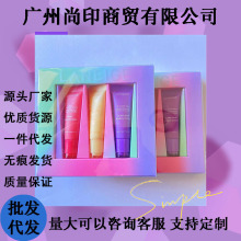 跨境爆款唇部啫喱小熊软糖，甜蜜糖果，森林玫果滋养保湿套盒三只