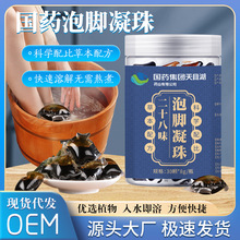 ș28ζ_󰬲ѬsҺͬñԡҺl