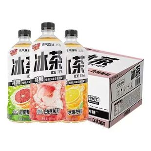 Yuanqi Forest Iced Tea 900ml*12 Bottles of Unlimited Drinking Whole Box Wholesale Ice-Burst Lemon Flavored Red and Green Tea with Multiple Flavors to Choose from