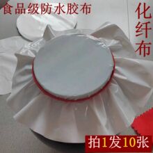 ���w���Ӻ�Ƹ׾Ɖ��ɾo�����wĤ�ܷⲼ�z����ڲ��w��