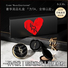 KDK����Ƥ������BB˪���ͼ���Ȼ����ϸ��ˮ�����1+2������б�Ʒ