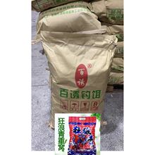 �������w���ظC��C�������~���~�ڿ�ˮ��Ƥ����DСș