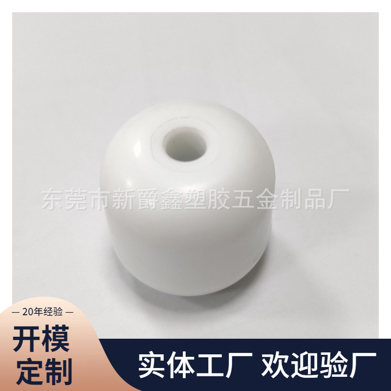 厂家供应25x25x6mm塑料PP滚轮 地脚轮 底脚轮 冰箱轮子