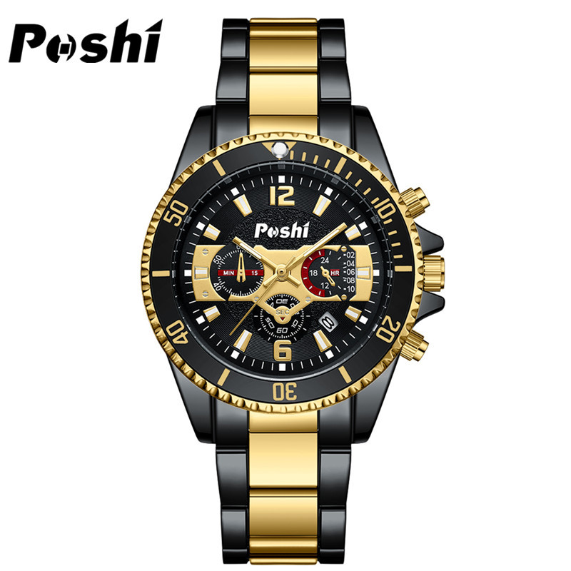 Relojes reloj deportivo para hombres POSHI Calendario de negocios estudiante reloj impermeable reloj de cuarzo casual transfronteriza