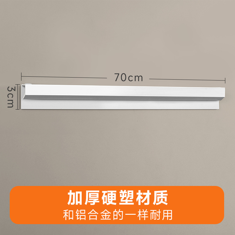 70cm