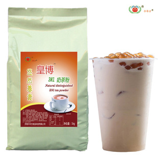 ���A���̾�ֲ֬ĩ����ۈA�����ǝ{����֭ ��֭�����ʲ��̲��1kg