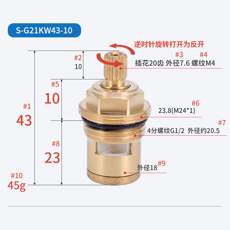 Ceramic brass accessories, Amazon, wholesale