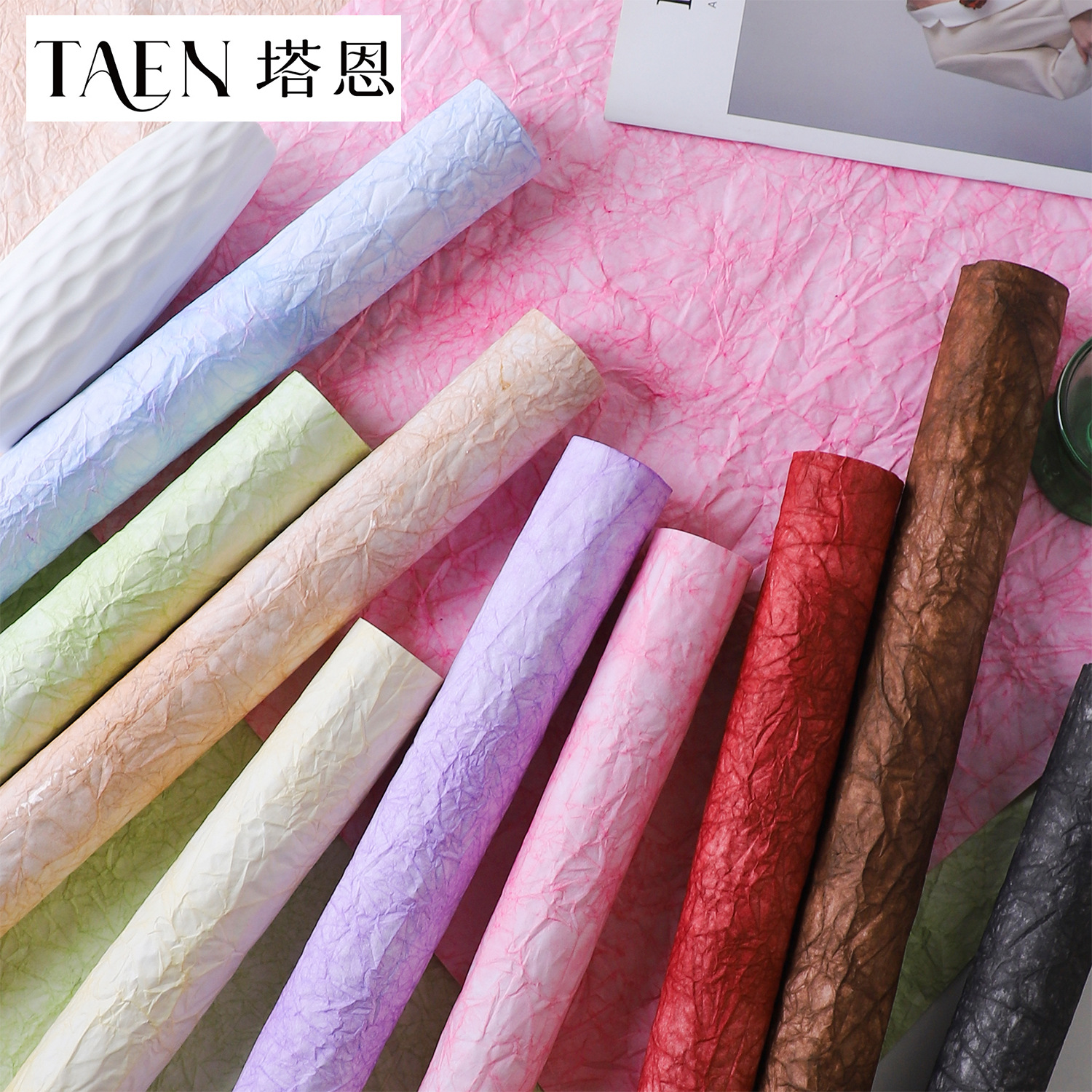 情人节新款高质感冰裂纹包装纸褶皱肌理纹艺术纸鲜花花束包装材料