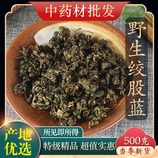 �ؼ��g���{��Ľg���{���~�g���{���ҽ��z���{ɢ�b���x����ș���l