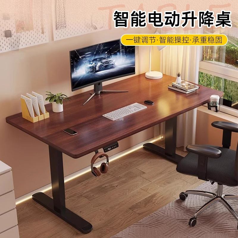 Solid Wood Electric Lift Table Computer Desk Study Desk Home Office Desk Gaming Desk Adjustable Workbench