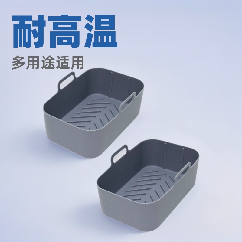 Hot horno silicona aire freidora bandeja de pizza horneado bandeja de horneado mano matriz de horneado