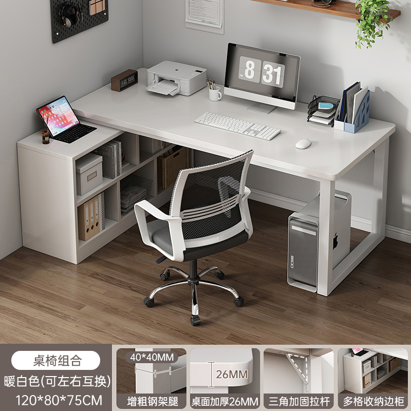 (Cross-border trading), white quality laptop, 120×80cm