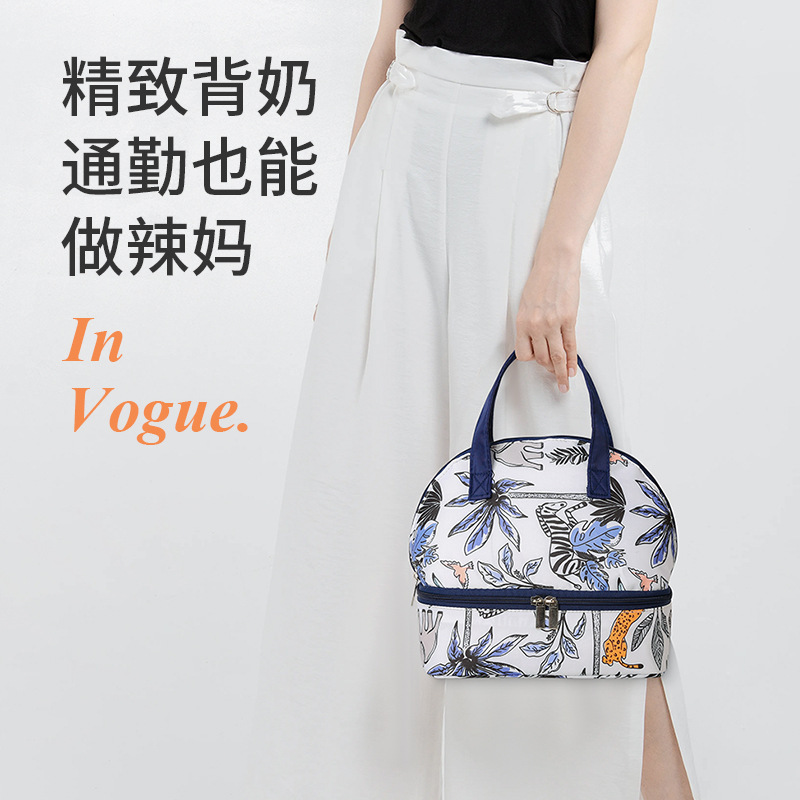 新型マミー背乳包藍氷母乳冷蔵新鮮保温保存乳氷包携帯用ミルクバッグ卸売り|undefined