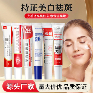 �w���������˪������˪�aˮ�����A�沿�o��˪�o��Ժ�S�����l