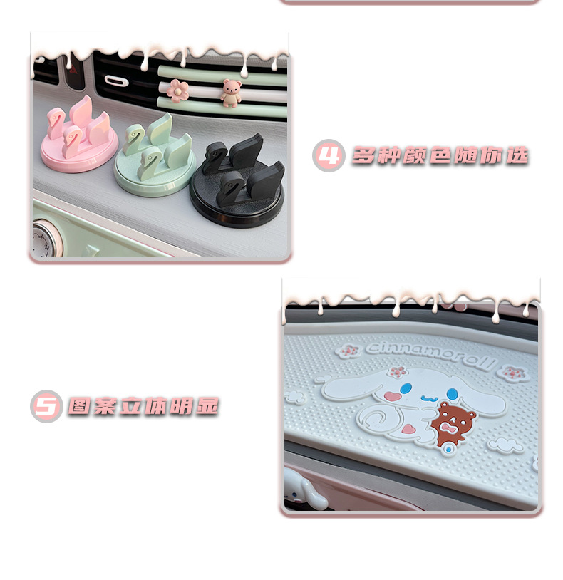 Wuling Hongguang Macaron central control instrument panel anti-skid pad miniev generation two generation car interior decoration accessories