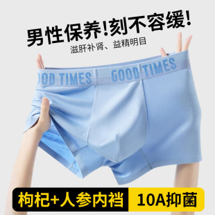 Ī������ʿ��ѝ����10A�����˅���轃��d͸���������ĽǶ�ѝ��ѝ