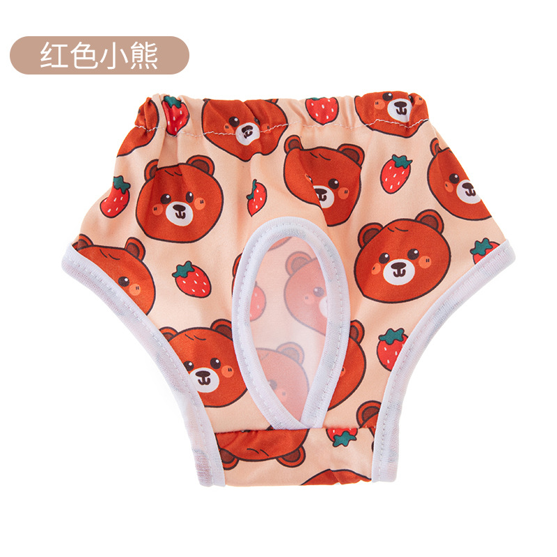 urso vermelho / S
