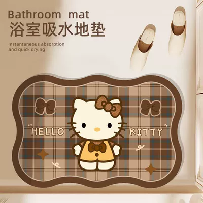 Avtomobil döşəmə paspasları Mud Bathroom Floor Mat - brown-katie-wants-a-hug-4060cm-new-diatom-mud