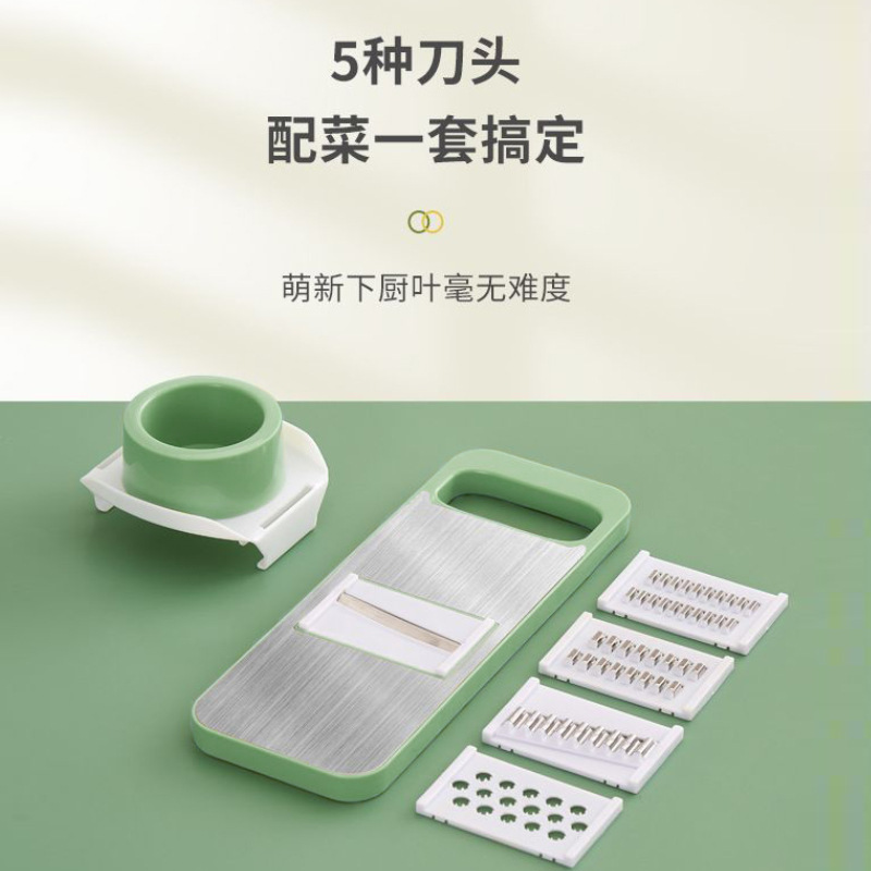 多功能切菜土豆丝刨丝器家用粗丝厨房插菜切片机切丝器擦丝器护手|undefined