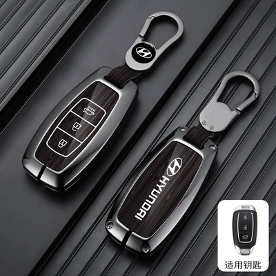 Tucson L Special Metal Car – Car key bag - standard-type-a-3-button-wood-grain-coffee-car-logo-buckle