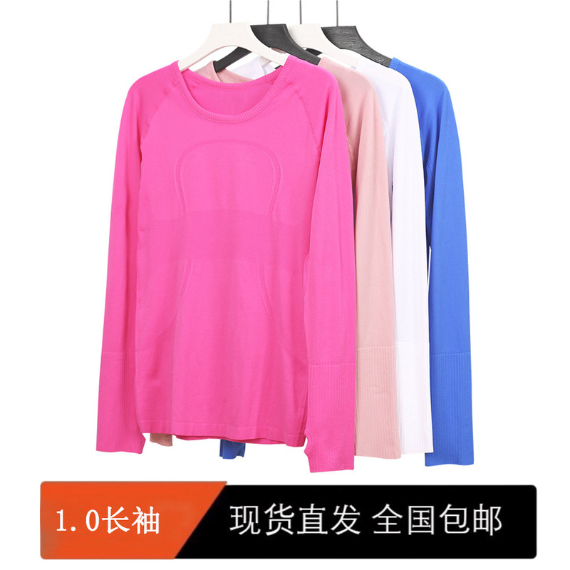 (in stock) 1.0 Long Sleeve Sports Yoga T-Shirt Quick-drying Crewneck Running Fitness Top Sweat-absorbent Tight Clothes Ladies