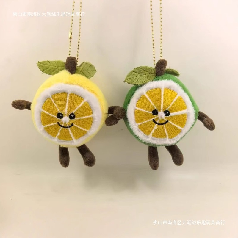 新製品レモンペンダントぬいぐるみ新しいサワーレモンバッチ人形かわいいおもちゃフルーツその他のネットバッグ|undefined