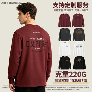 �羳220g�ذ������L��T���ЊW�젖�ވA�I��ʽ�͹�ӡ�������8020