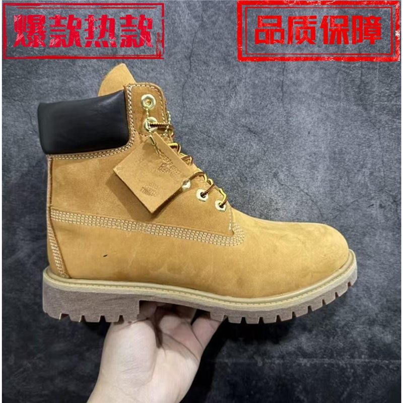 Durable Martin boots from Putian, cross-border 2026 autumn and winter outdoor snow boots for men and women in various sizes Durable Martin boots from Putian, cross-border 2026 autumn and winter outdoor snow boots for men and women in various sizes