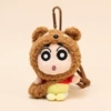 Coffee tim bear hood + coffee bag + coffee rope