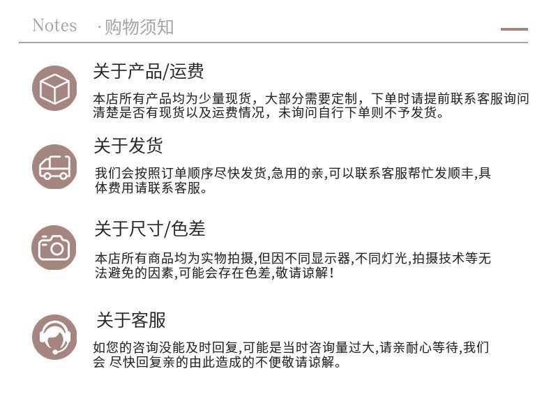 O1CN01QFukTB1juyRjJiltP_!!2218