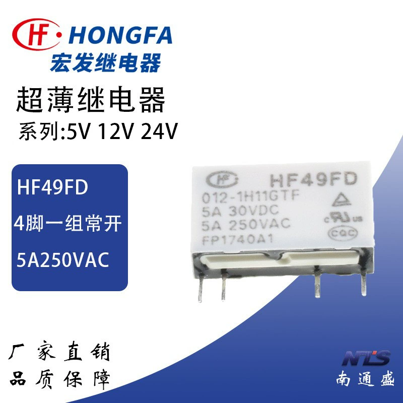 Hongfa HF49FD-012-1H11/1H1T 5V 12V 24V 5A 250VAC набор нормально разомкнутых реле