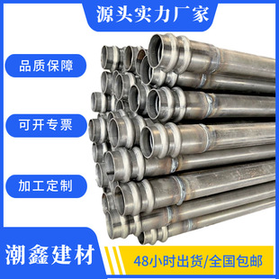 ���������y��505457mm��Ͳ�Q������ʽ�����z�y��ע�{��䓹�