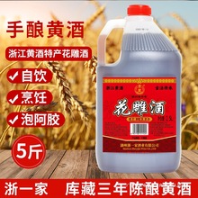 Sƻ㽭ϾƼZֹᄰͼƟˏN