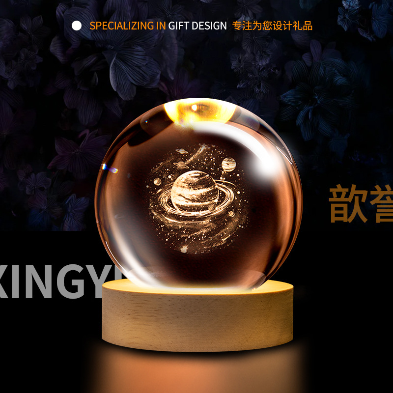 Lámpara de Noche de Cristal con Forma de Bola, Luz de Ambiente Creativa, Lámpara de Mesa de Cristal, Adorno de Escritorio, Regalo para Estudiantes y Maestros, Recuerdo, Transfronterizo