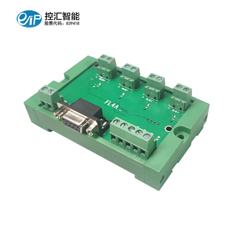 控汇 FL04A光源视觉控制器数字控制器串口 视觉检测光源专用
