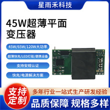 SHP-M45W�֙CAPP�h�̿����_�P�|�c�Դģ�K�����_�lPCBA��·��