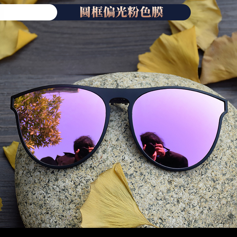 사쿠라 핑크 플레이크