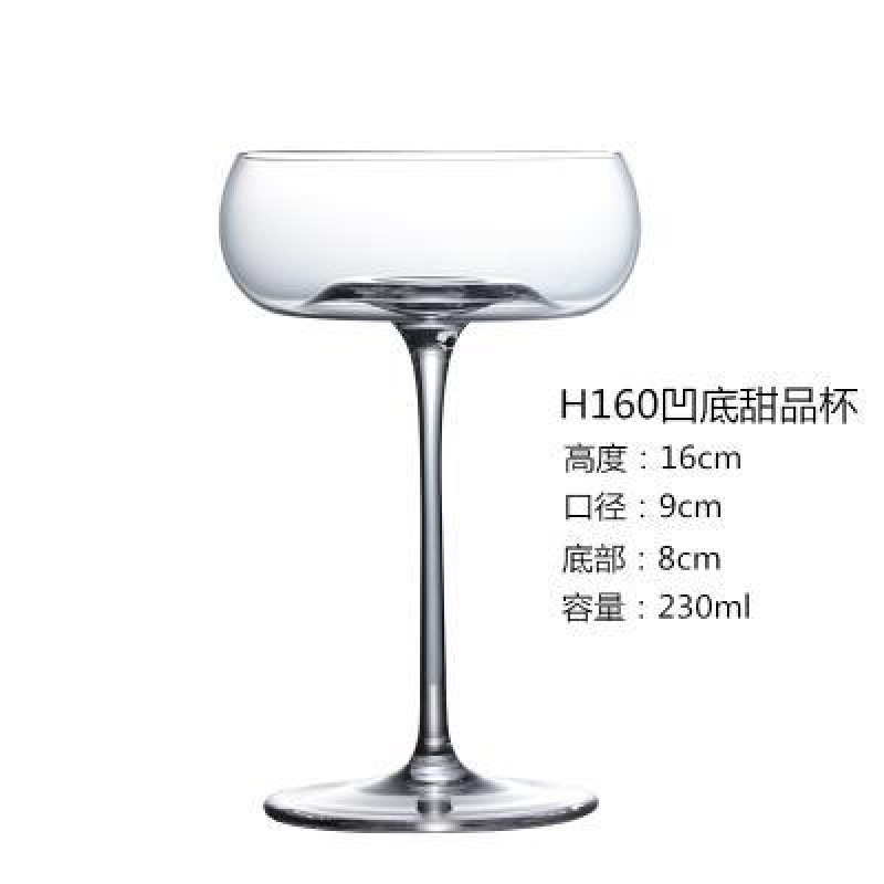 Copa de cóctel Margaret japonesa Copa de torre de cristal de patas altas Copa de cóctel de bar Copa de vino de frutas Martini