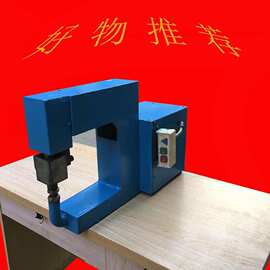 批发按摩锤平机/敲平机机/电动锤/异型产品加工设备二手