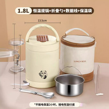 ���P䓱���пɲ�늼ӟ��y�ϰ���㮔�ͰС�r���L�a���]���l