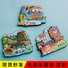 ��������ľ�|�����N �S�Q�������w��ꖘ�ܛ�ŵ��z�Ą�ܛ���N�YƷ