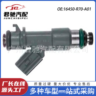 16450-R70-A01�F؛ȼ�͇����������� �m�ñ���˴����w��Ԋ�D֎��